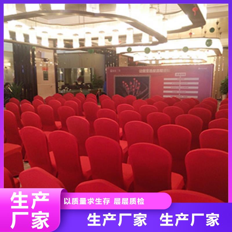桌椅出租大型篷房出租口碑公司