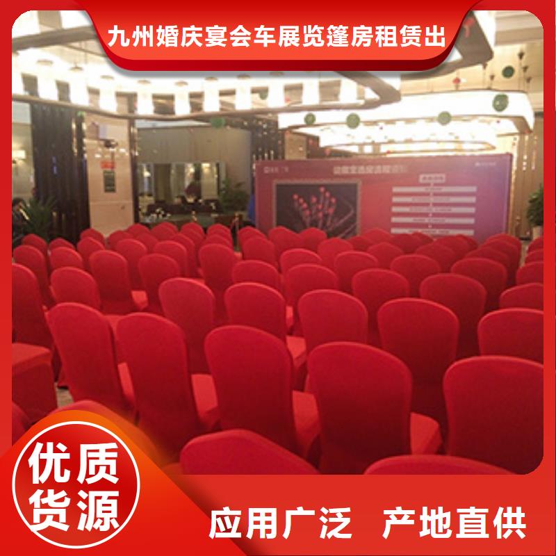 桌椅出租宴会篷房租赁出租快速响应