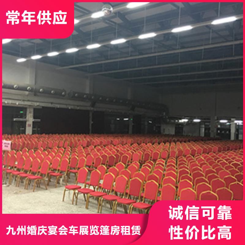 桌椅出租活动篷房出租租赁欢迎询价