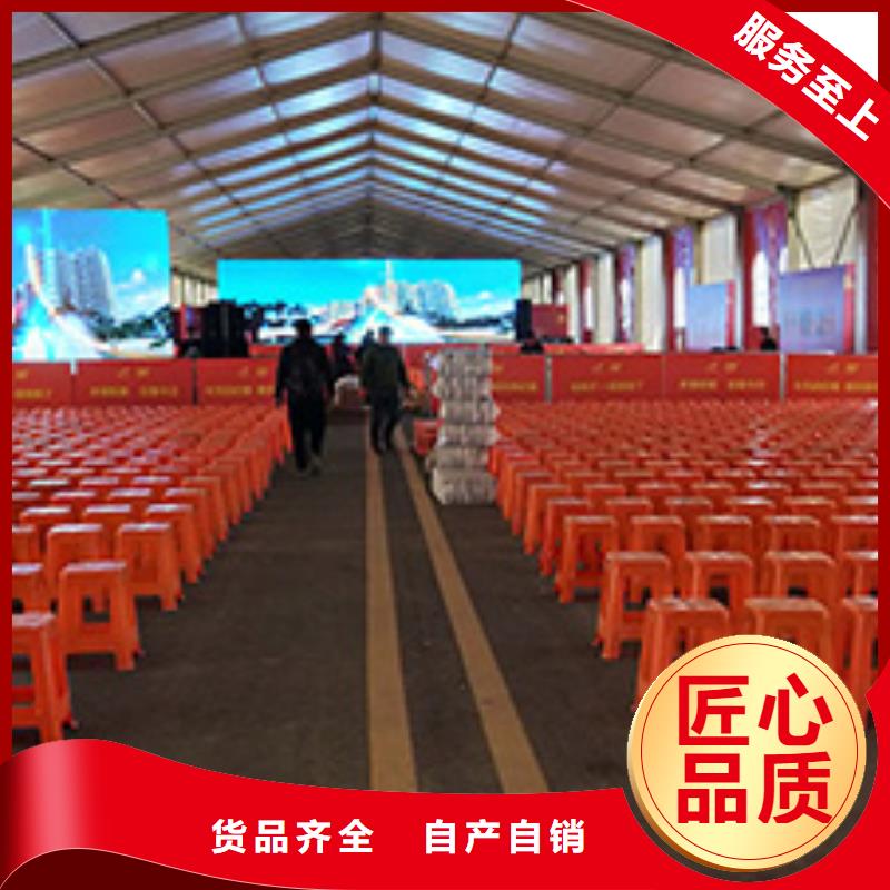 桌椅出租婚庆篷房出租租赁诚信