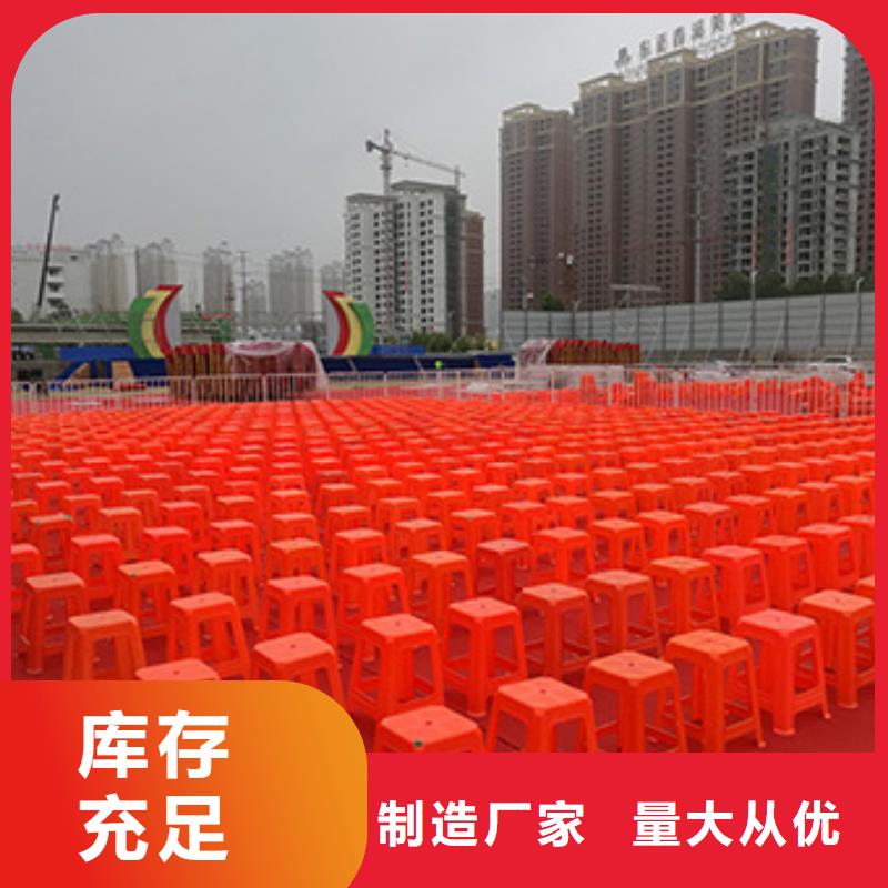 桌椅出租婚礼篷房租赁快速