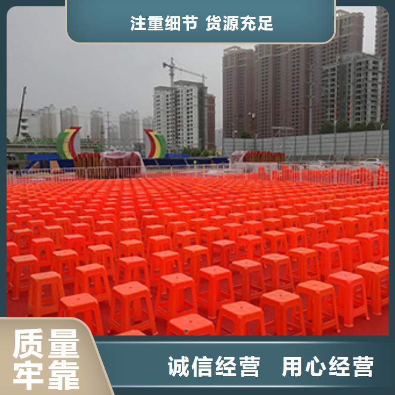 桌椅出租-赛事篷房租赁实力团队