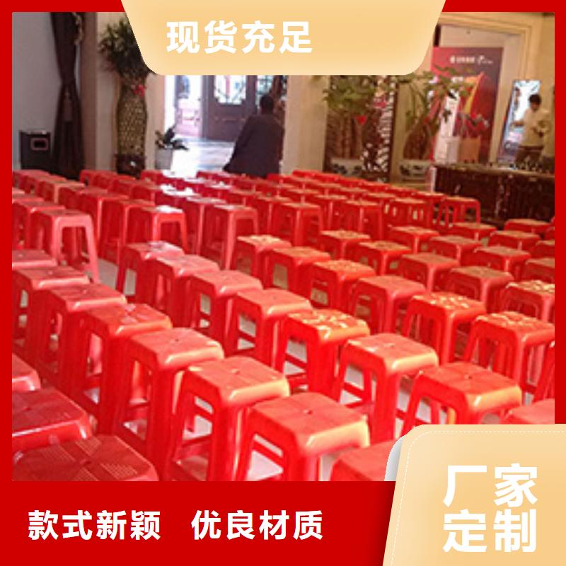 桌椅出租婚礼篷房租赁