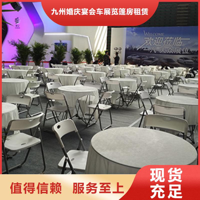 桌椅出租婚礼篷房租赁