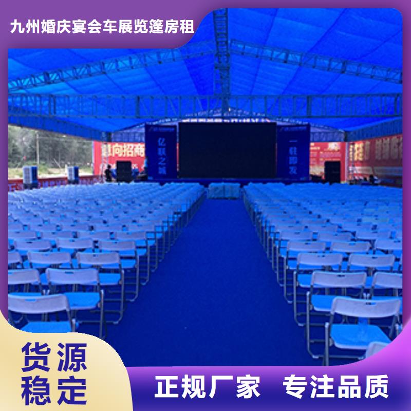 桌椅出租大型篷房出租口碑公司