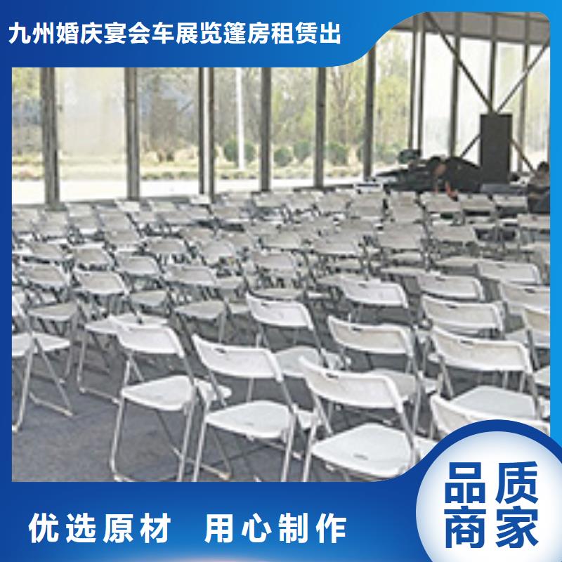 桌椅出租_车站篷房出租良好口碑