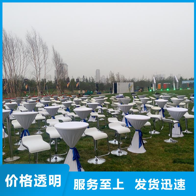 桌椅出租-赛事篷房租赁实力团队