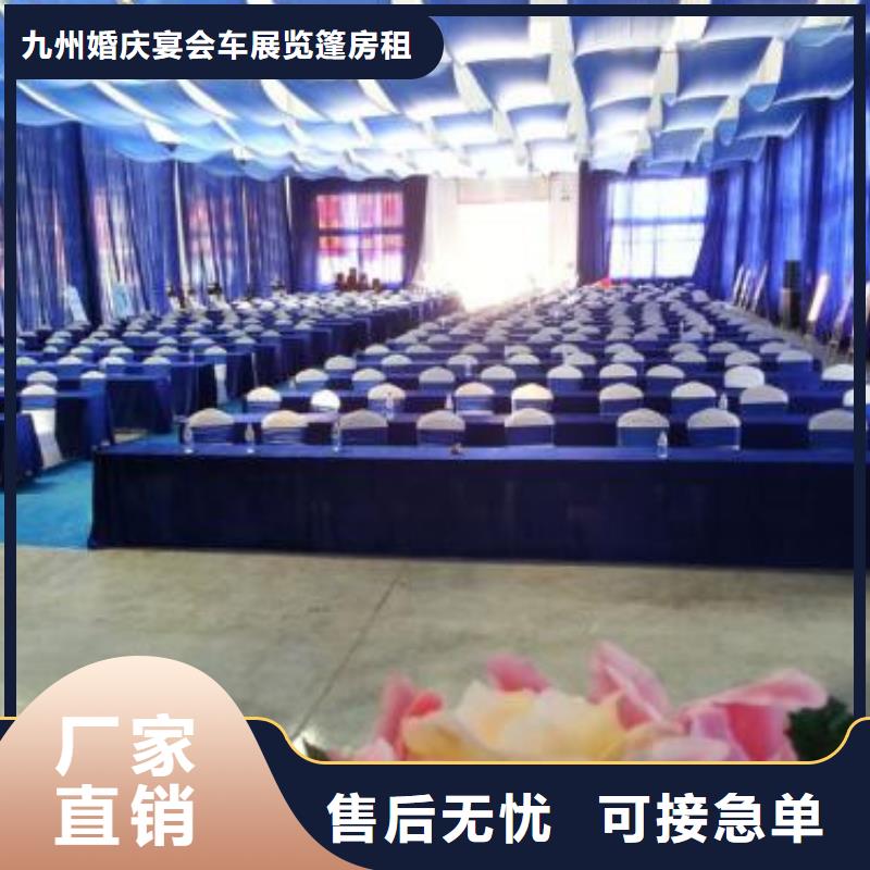 桌椅出租蓬房租赁2025公司精心