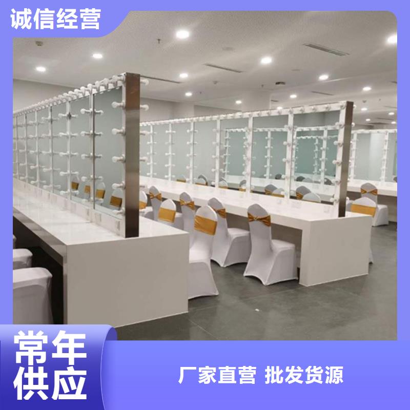 桌椅出租车站篷房出租价格透明