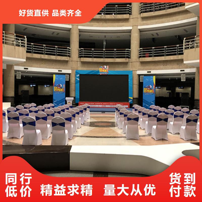 桌椅出租,篷房出租专业服务