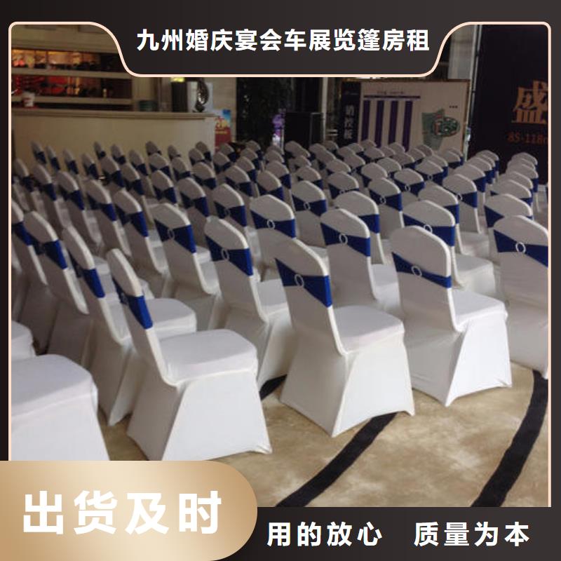 宴会篷房租赁出租视频-宴会篷房租赁出租|云南省西双版纳市|勐海|景洪|昭通|红河|曲靖|保山