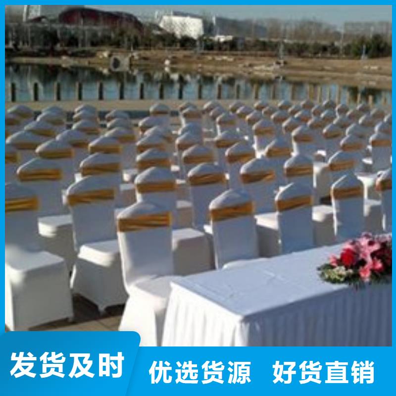 桌椅出租宴会篷房租赁出租快速响应