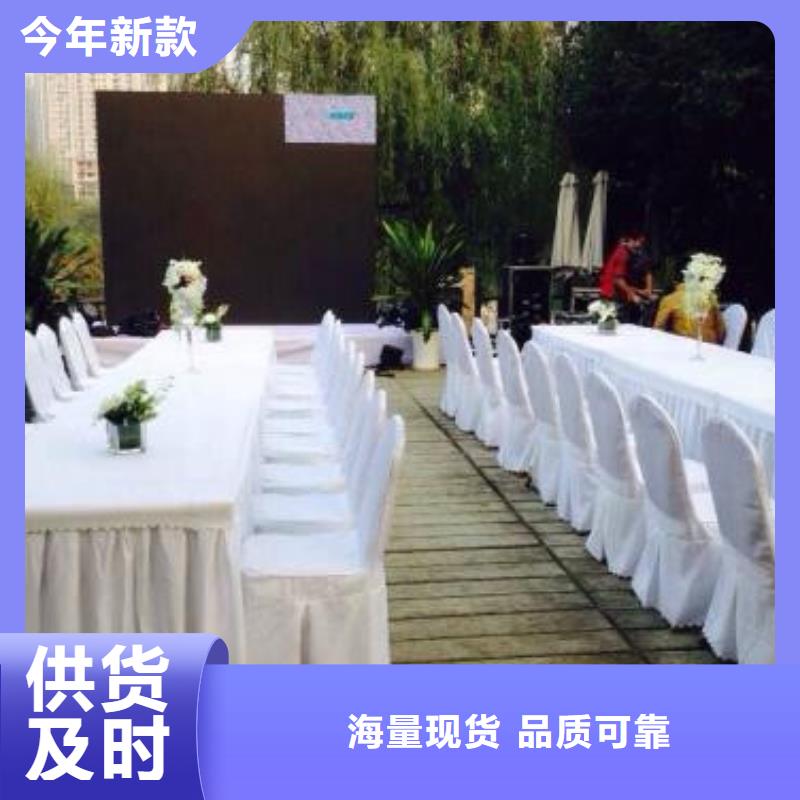 桌椅出租车站篷房出租价格透明