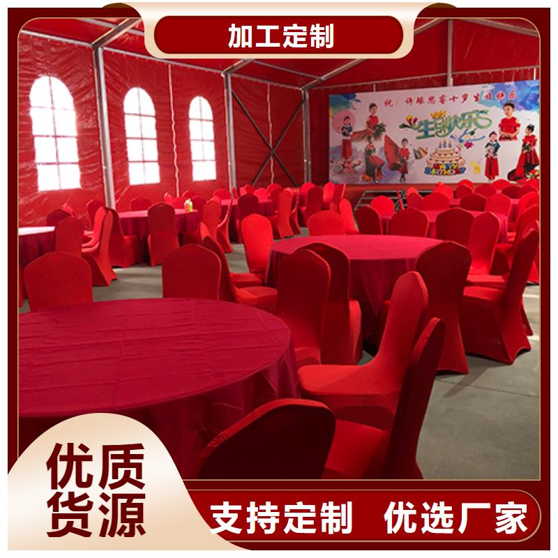 桌椅出租-婚庆篷房租赁明码标价