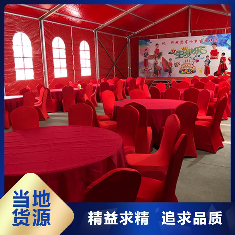 桌椅出租车展篷房租赁2025公司