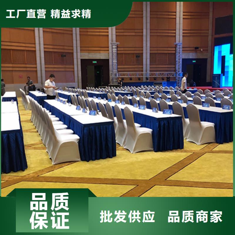 桌椅出租车站篷房出租价格透明