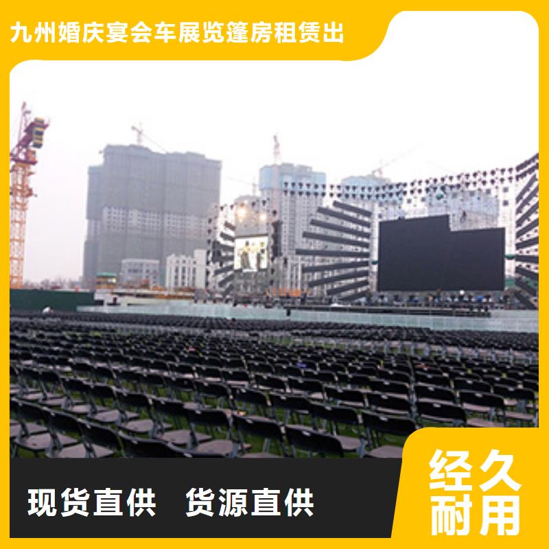 桌椅出租车站篷房出租价格透明