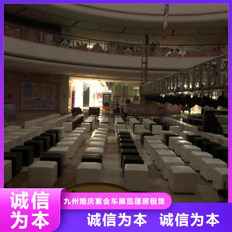 桌椅出租车站篷房出租价格透明