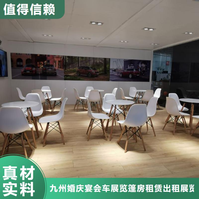 桌椅出租活动篷房出租租赁欢迎询价