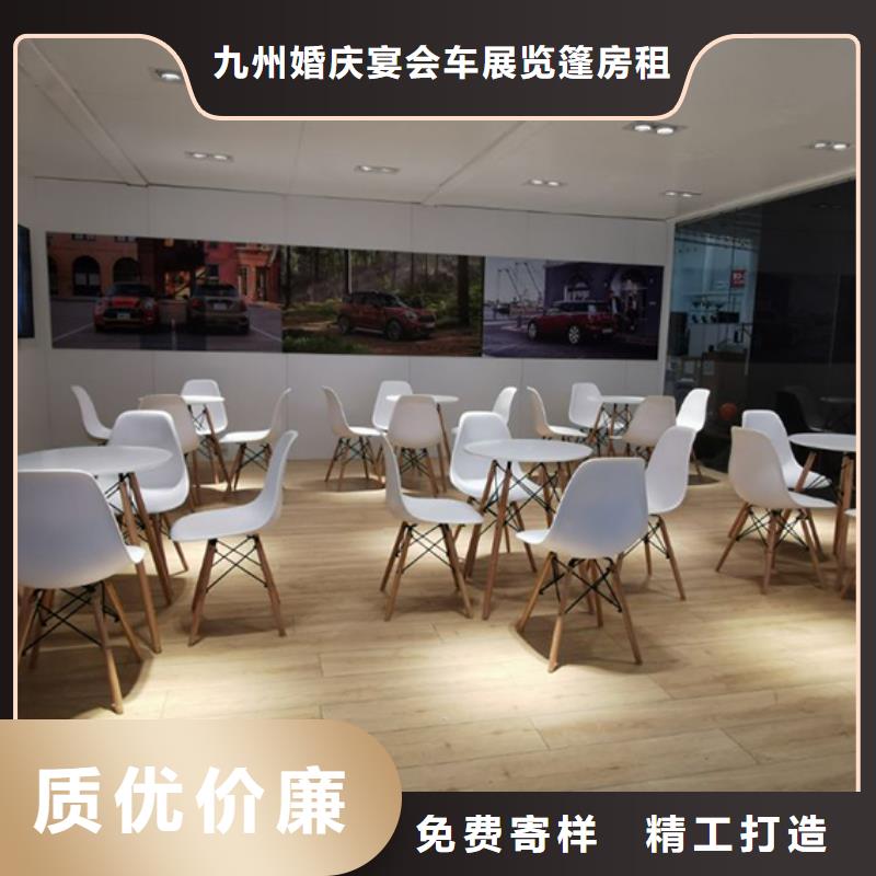 桌椅出租婚礼篷房租赁