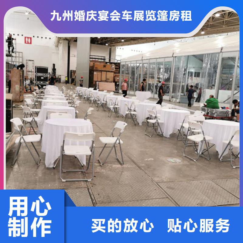 桌椅出租高端篷房租赁团队