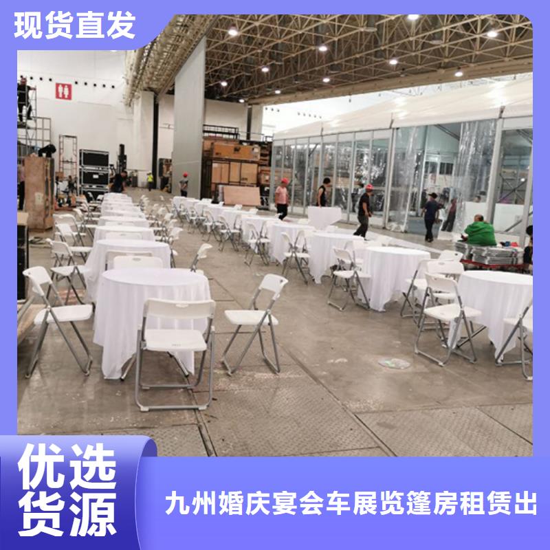 桌椅出租蓬房租赁2025公司精心