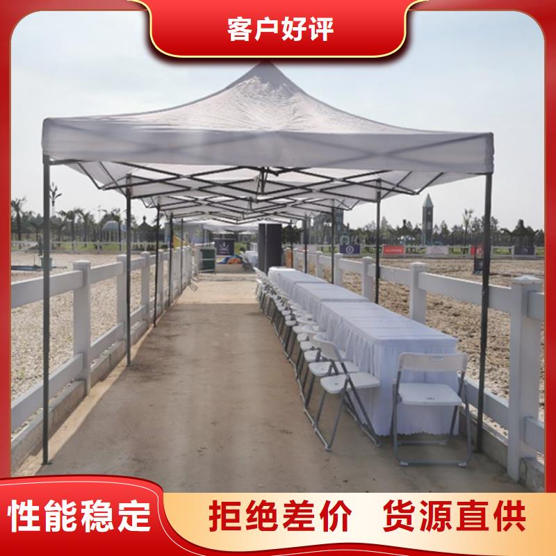 桌椅出租车站篷房出租价格透明