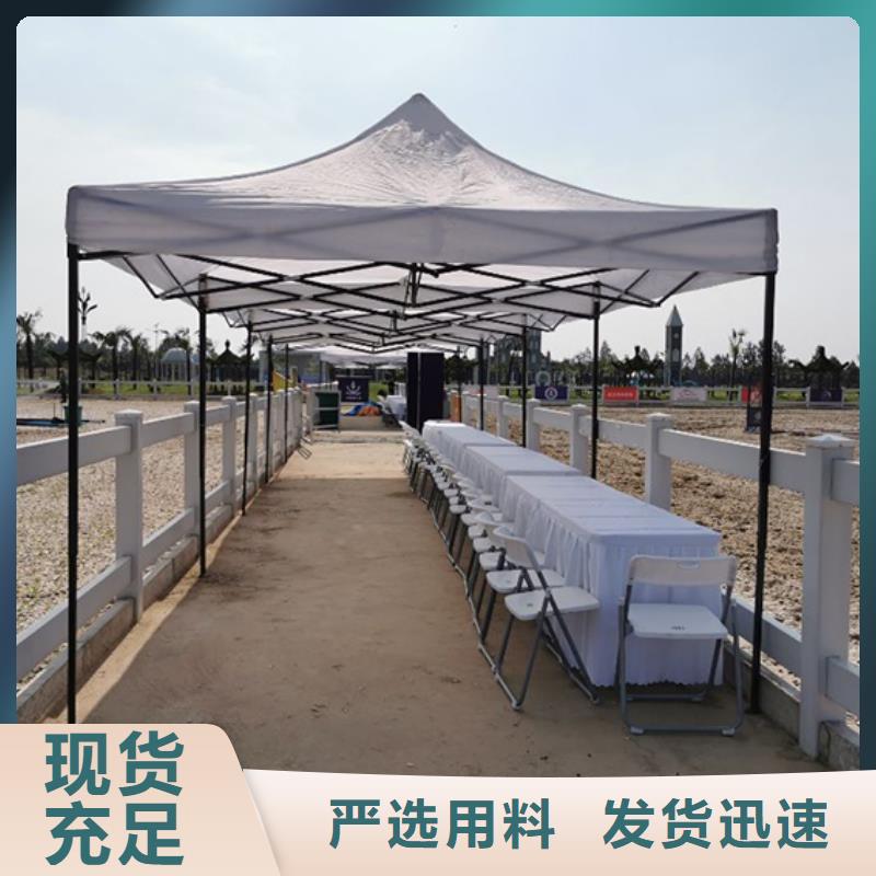 桌椅出租_车展览会篷房出租租赁质量保证