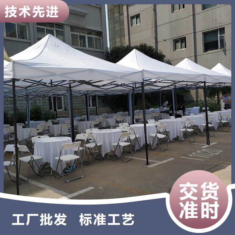 桌椅出租婚庆篷房出租租赁诚信