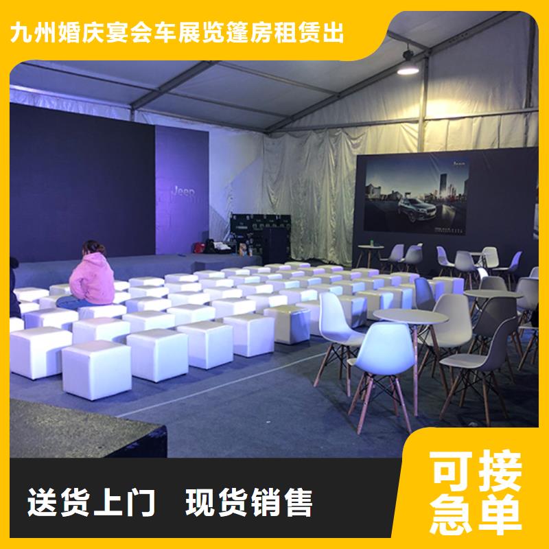 桌椅出租活动篷房出租租赁欢迎询价