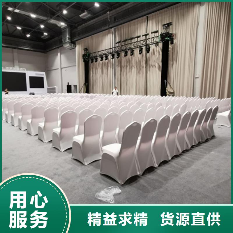 桌椅出租婚礼篷房租赁快速