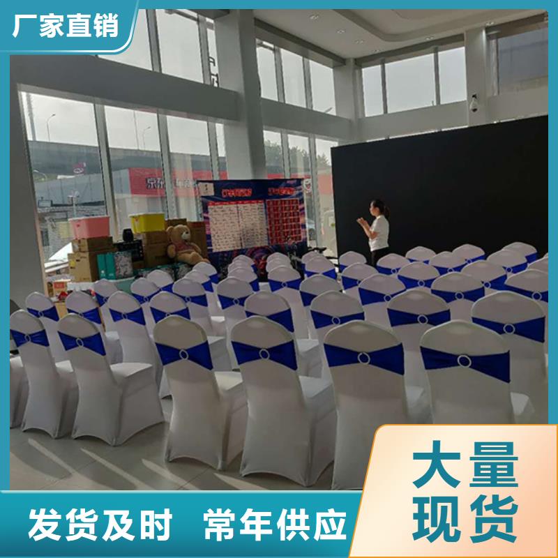桌椅出租婚礼篷房租赁