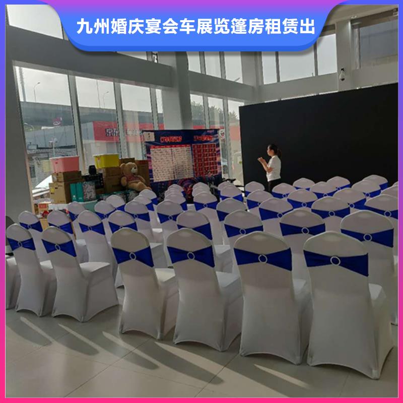 桌椅出租车展篷房租赁2025公司