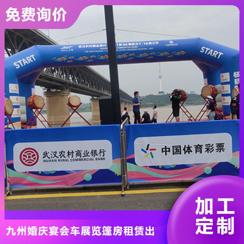铁马护栏出租-赛事篷房出租实力强有保证