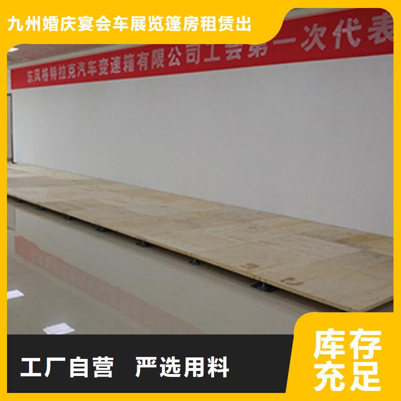 铁马护栏出租婚庆篷房租赁多年行业经验