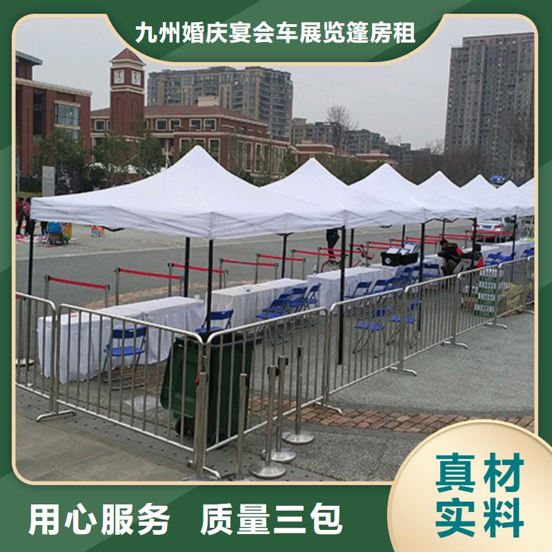铁马护栏出租展览篷房租赁随叫随到