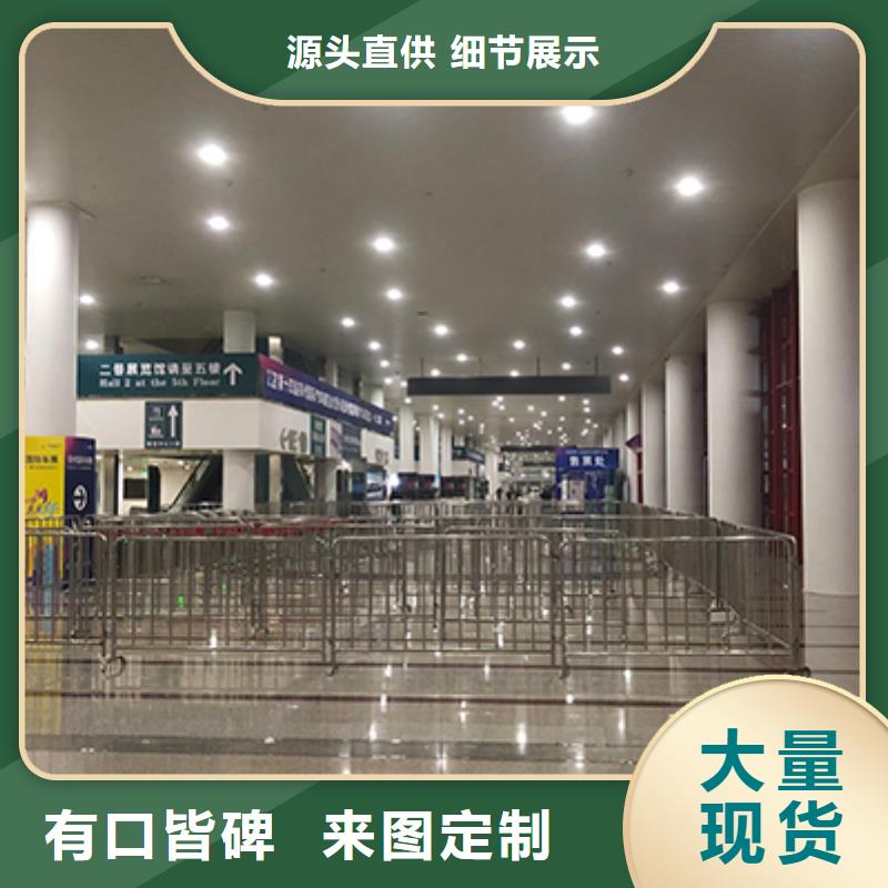 铁马护栏出租 篷房帐篷出租团队