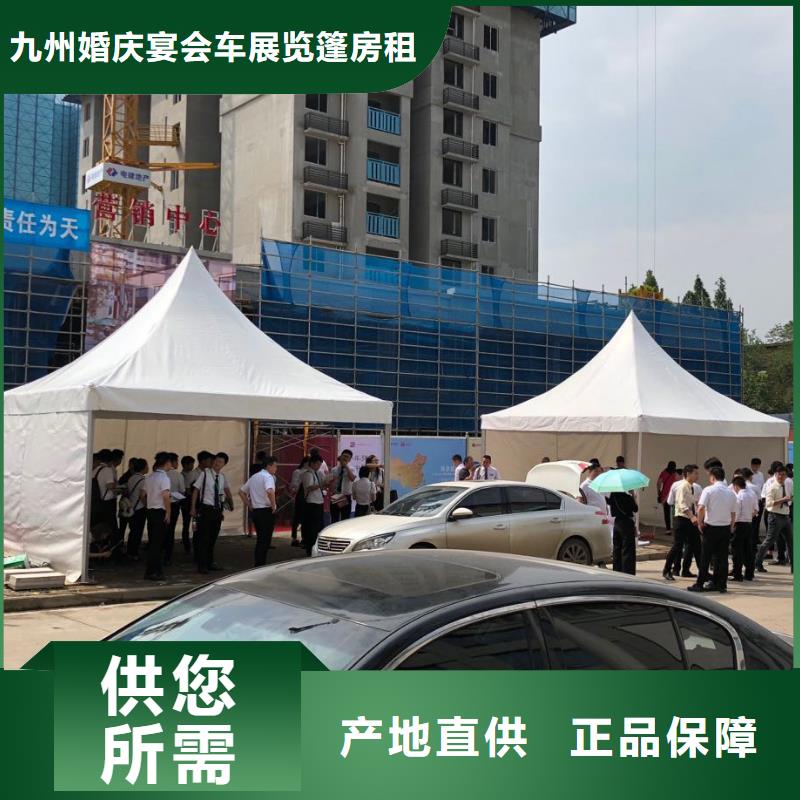 铁马护栏出租-赛事篷房出租实力强有保证