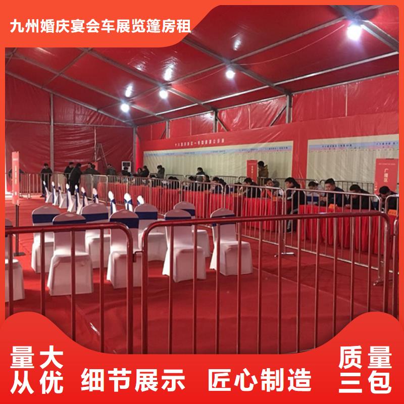 铁马护栏出租-出租活动篷房收费合理