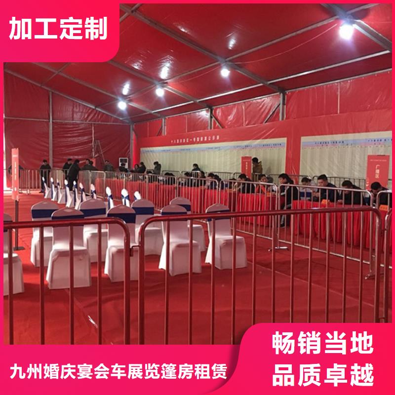 铁马护栏出租车展篷房租赁技术比较好