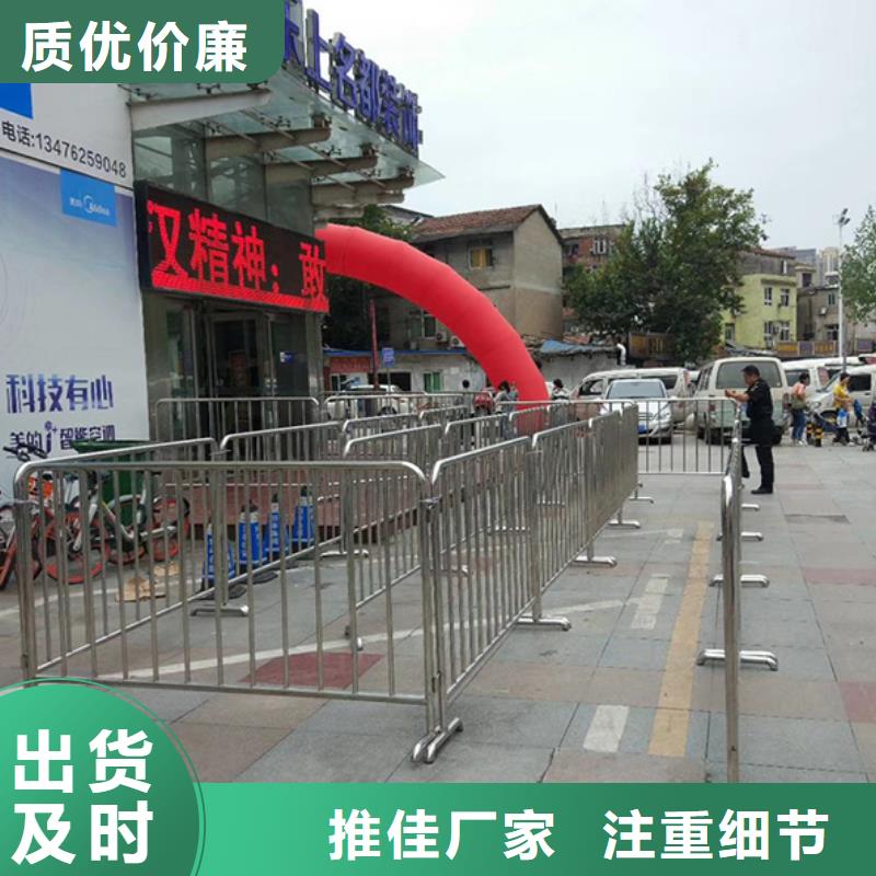 铁马护栏出租赛事篷房租赁价格低于同行