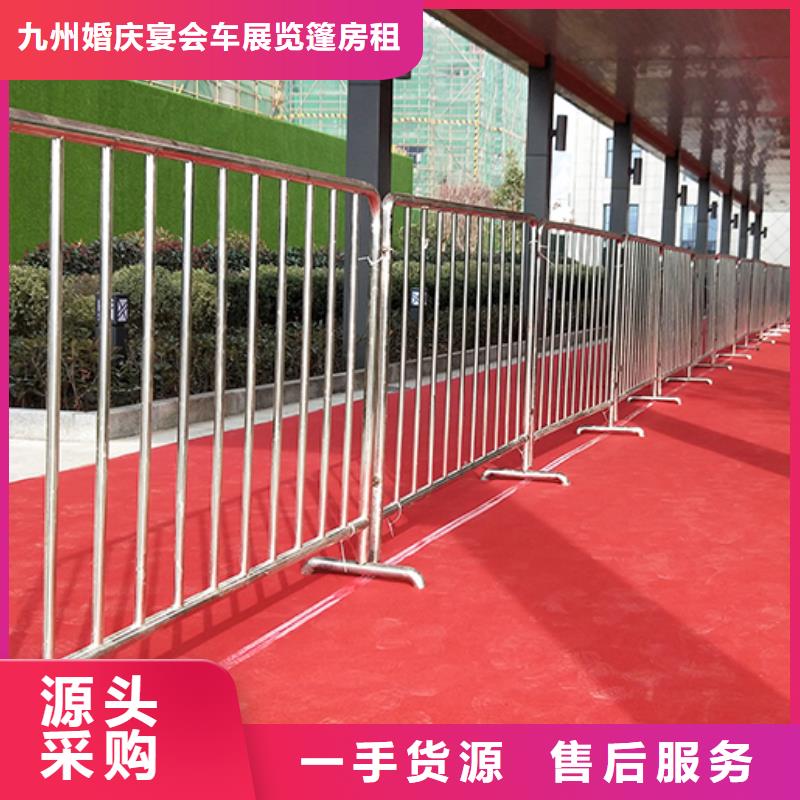 铁马护栏出租,车展篷房租赁出租经验丰富