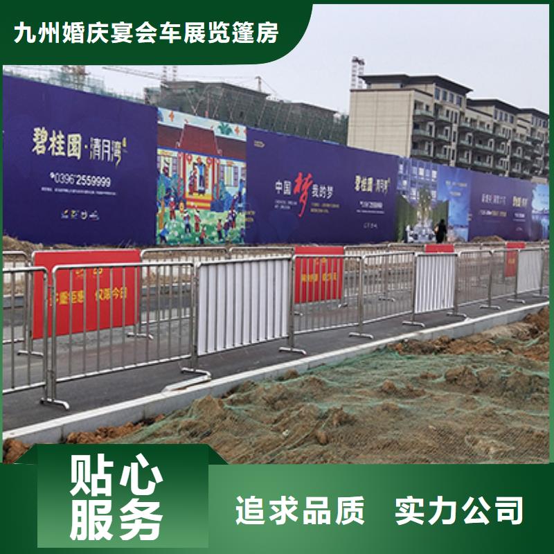 铁马护栏出租赛事篷房租赁价格低于同行