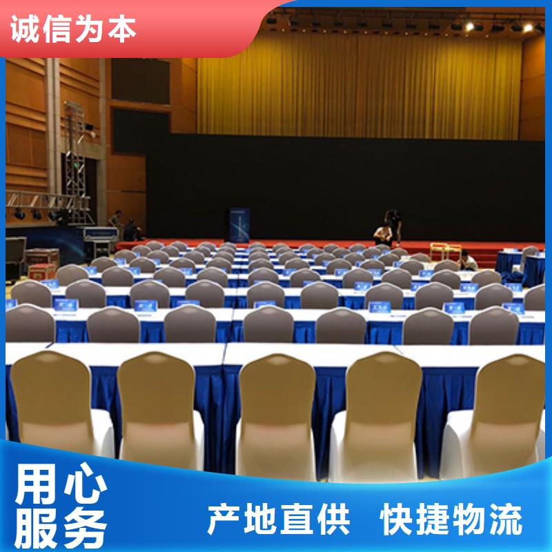 沙发租赁-婚礼篷房租赁技术精湛