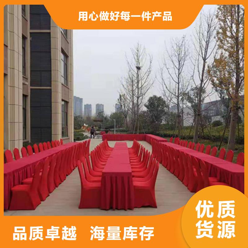 沙发租赁篷房出租质量保证