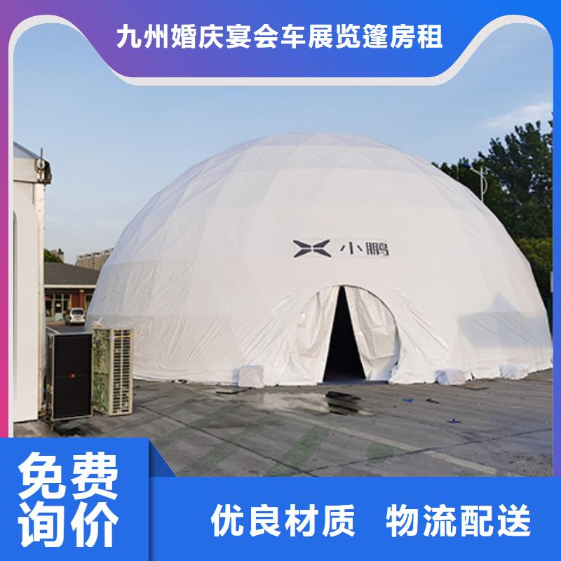沙发租赁大型篷房租赁先进的技术