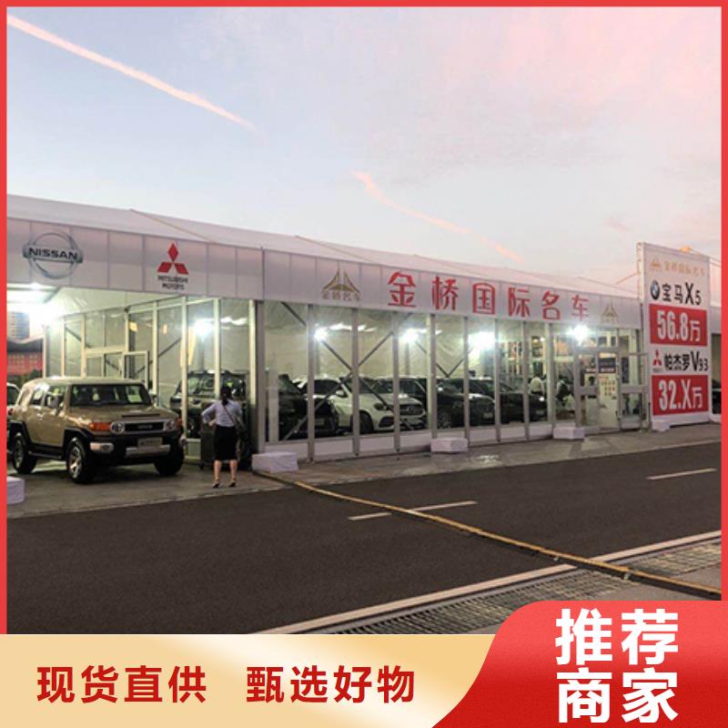 沙发租赁_车站篷房出租专业可靠