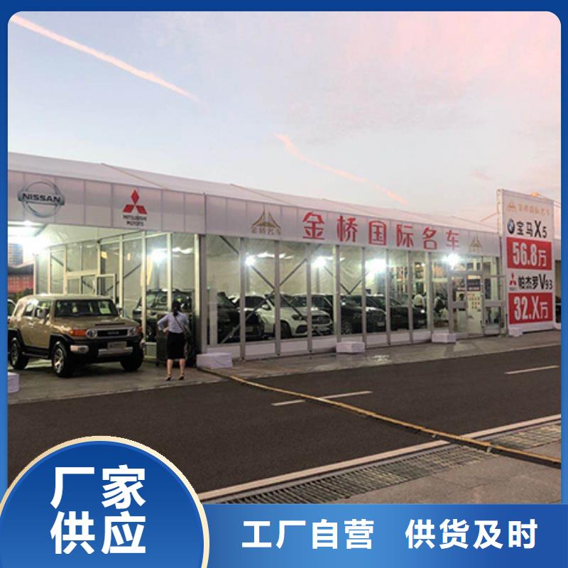 沙发租赁车展篷房出租租赁一站搞定