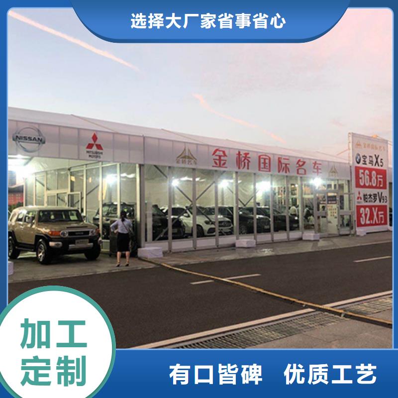 宴会篷房租赁出租视频-宴会篷房租赁出租|景德镇市|昌江|珠山|吉安|萍乡|上饶|九江