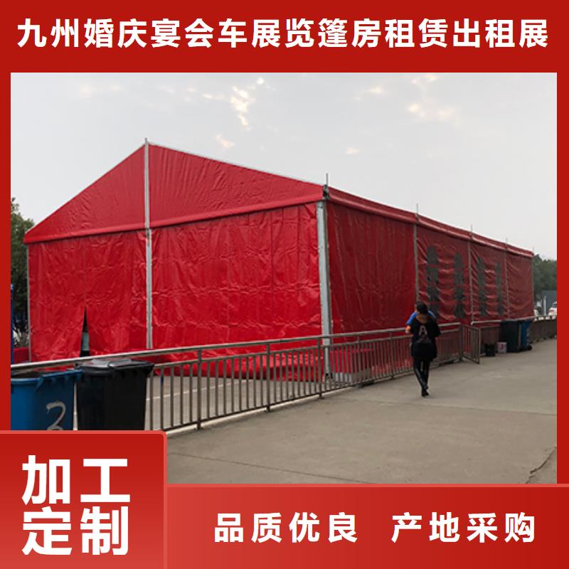 沙发租赁【篷房出租租赁】精英团队